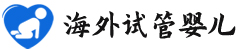 {萍乡代怀包生男孩}